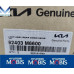 91-924 zadnie led lamp set kia k3 cerato forte 2021-25